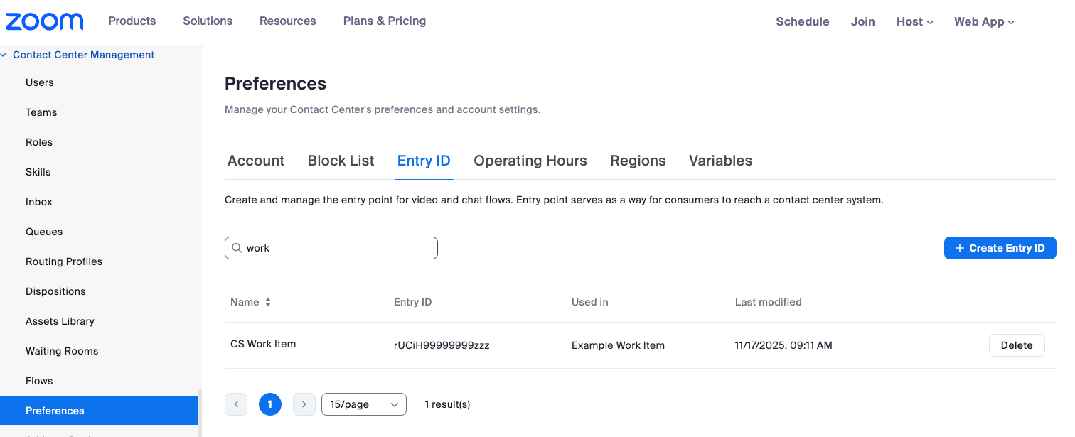 Screenshot showing how to locate an Entry ID for an endpoint in the Zoom web portal